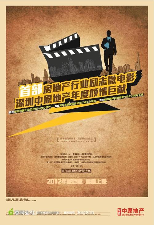怎么购买中国银行流水打印